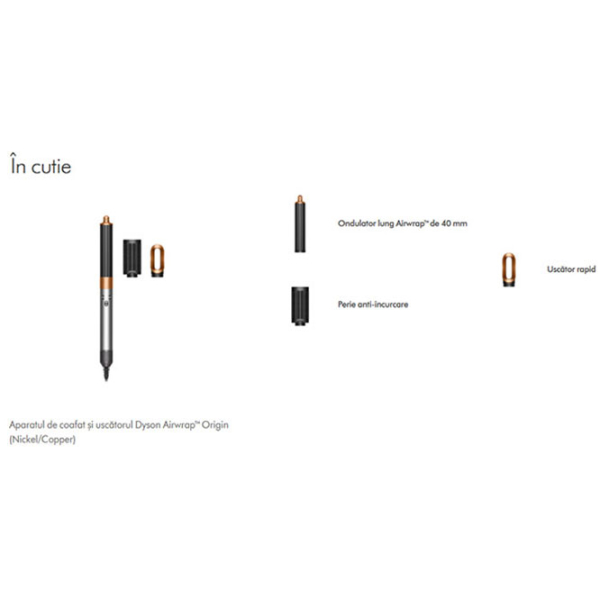 Фен Dyson HS02 Серебряный  photo 2