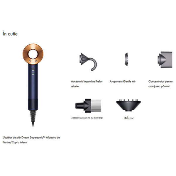 Фен Dyson HD07 Gift Edition Синий  photo 2