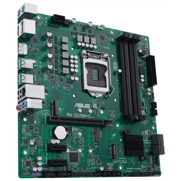 Материнская плата Asus PRO Q570M-C/CSM mATX  photo 3