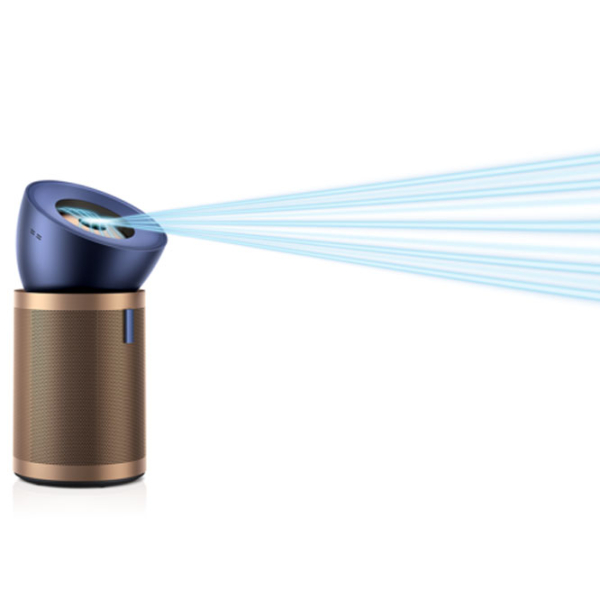 Purificator de aer Dyson BP04 Gold  photo 3