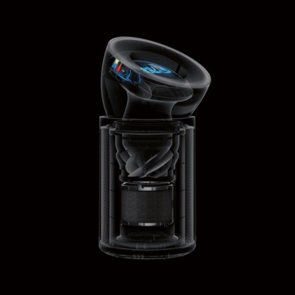 Purificator de aer Dyson BP04 Gold  photo 7