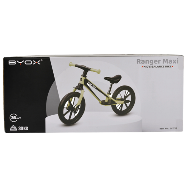 Bicicletă fără pedale Moni Ranger Maxi 12" Blue   / Pentru copii photo 5