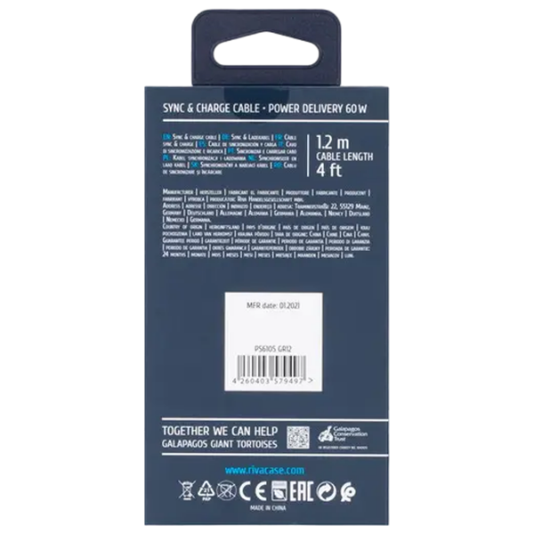 Кабель для телефона RivaCase PS6105 USB Type-C / USB Type-C Серый  photo 6