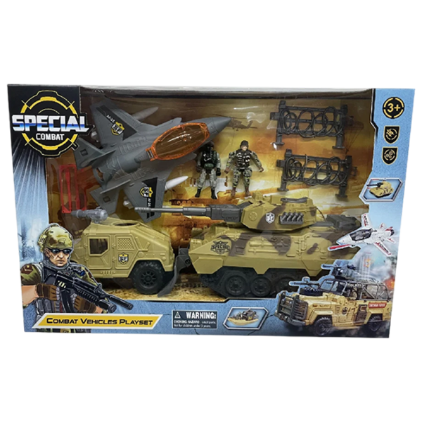 Игровой набор HD Toys Special Combat Military Vehicles Playset 86389 Хаки Для мальчиков, 3+ photo 1