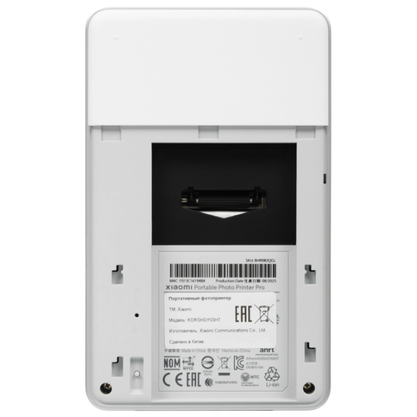 Foto imprimantă Xiaomi Portable Photo Printer Pro White  photo 9