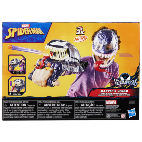 Бластер Nerf Spider-Man-Venom G0730 Синий патронный, пуля, 5+ photo 4