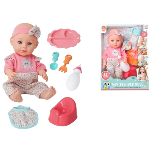 Păpușă HD Toys 18376 bebeluș  3+