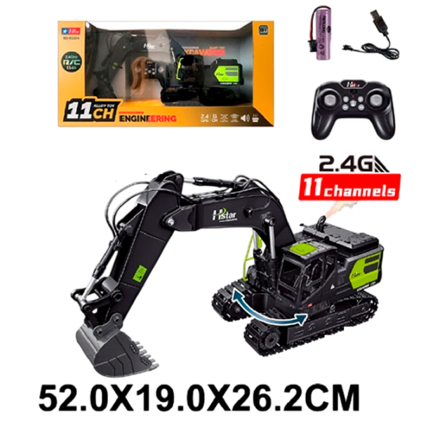 Экскаватор HD Toys 44527 Зелёный
Черный