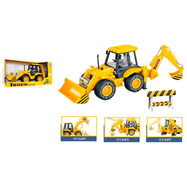 Tрактор HD Toys 41611 Черный
Желтый
