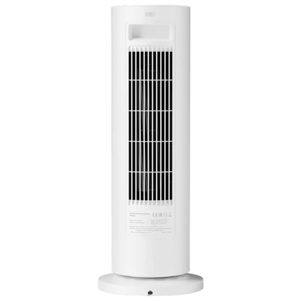 Конвектор Xiaomi Smart Graphene Heater Белый 20 м², 2000 Вт, Механическое, Напольная