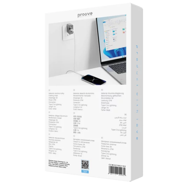 Cablu pentru telefon Proove WireX USB Type-C / Lightning White  photo 3