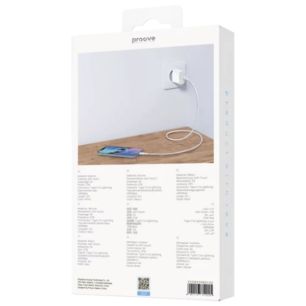 Кабель питания Proove Soft Silicone Lightning / USB Type-C Белый  photo 6