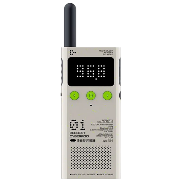 Stație radio Beebest Walkie Talkie Lito White  photo 2
