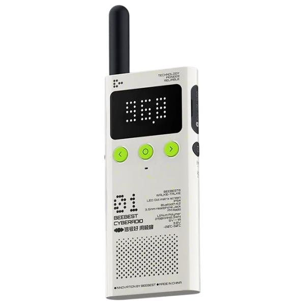 Stație radio Beebest Walkie Talkie Lito White  photo 3