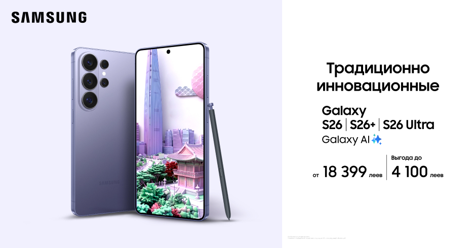 Пора покорять вершины!