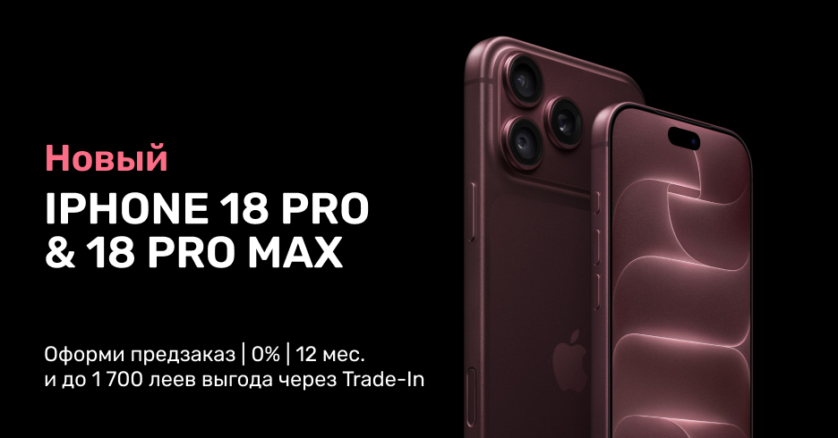 Apple iPhone 18 Pro & 18 Pro Max