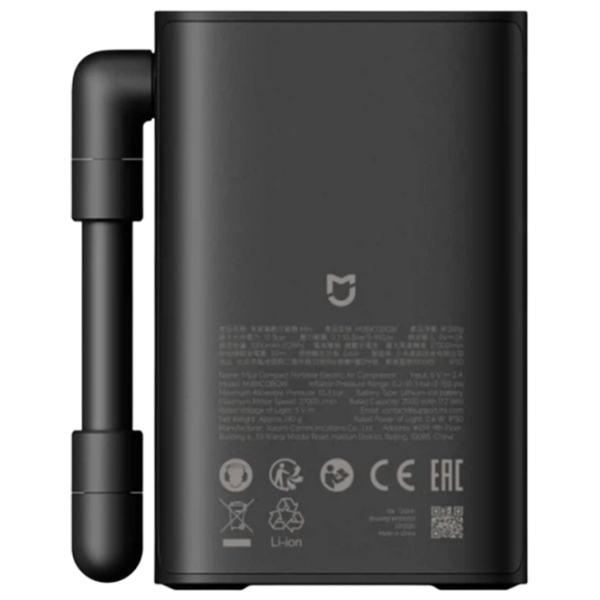 Автомобильный компрессор Xiaomi BHR08TYGL Черный 18 л/мин /  photo 3