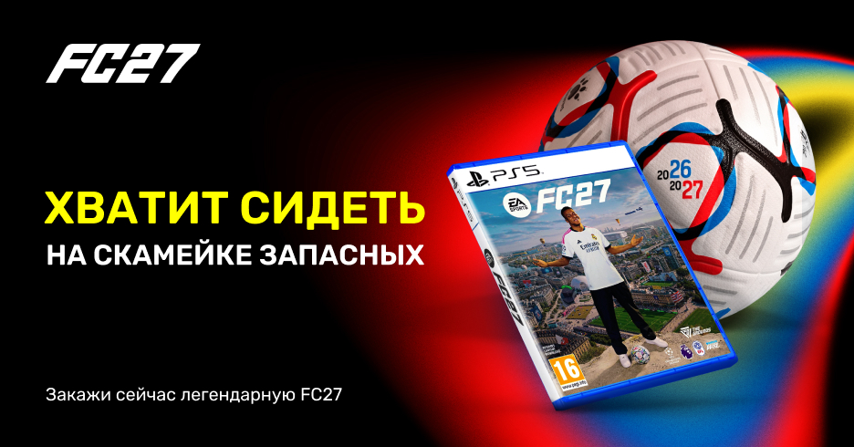EA Sports FC 27