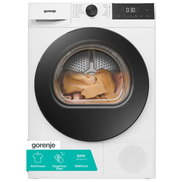 Mașină de uscat rufe Gorenje DG2P8D White 8 kg, D